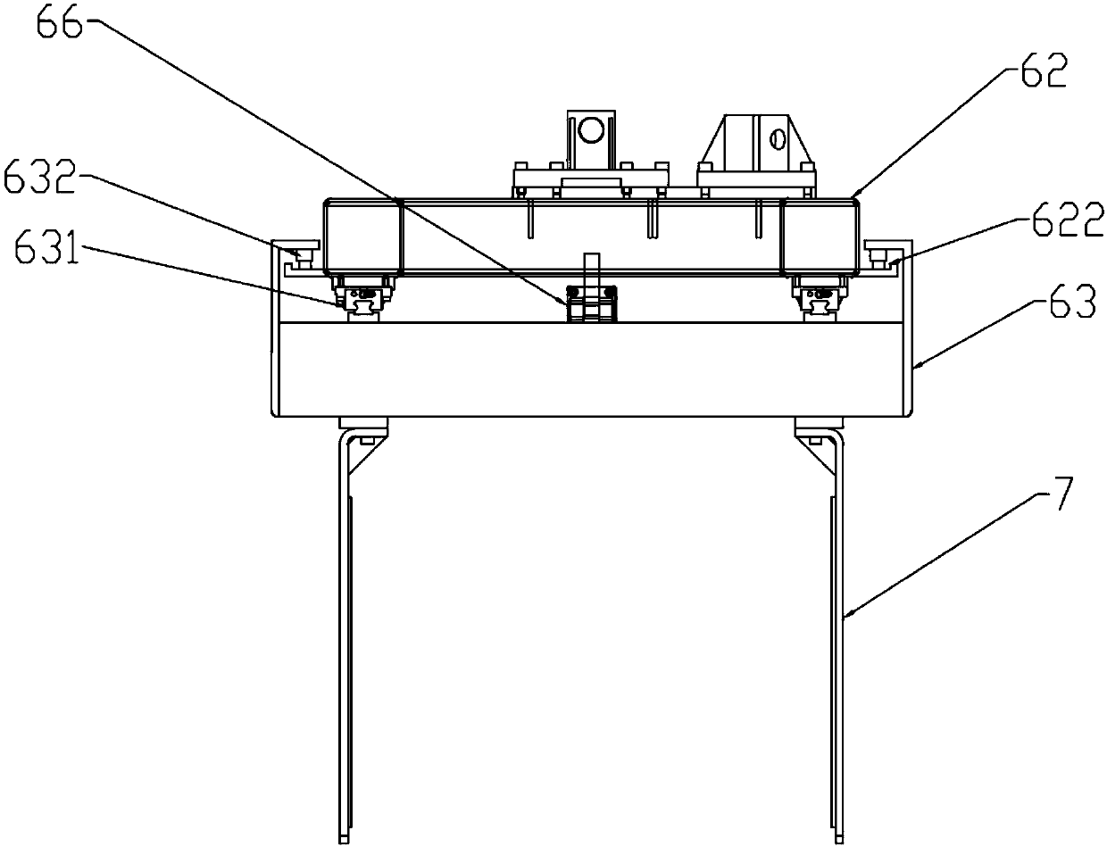 Hoisting device