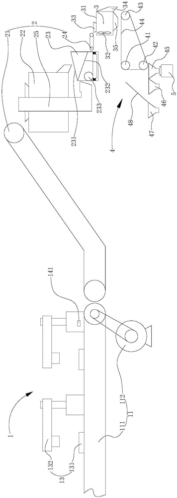 Automatic waste household appliance disassembling system
