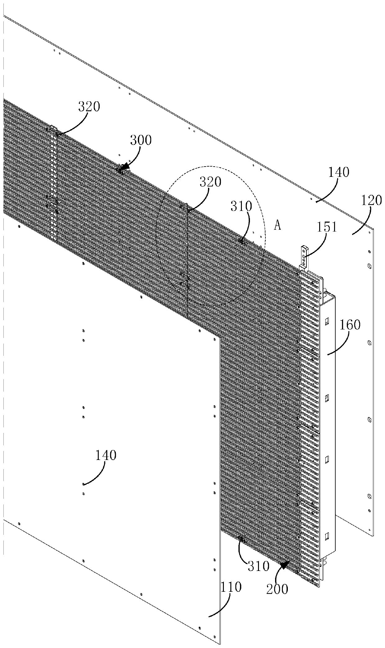 Display screen