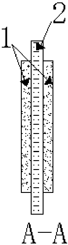 Negative electrode of secondary battery and preparation method thereof, and secondary battery