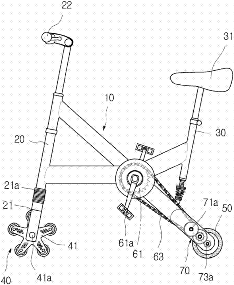 Small-sized bicycle