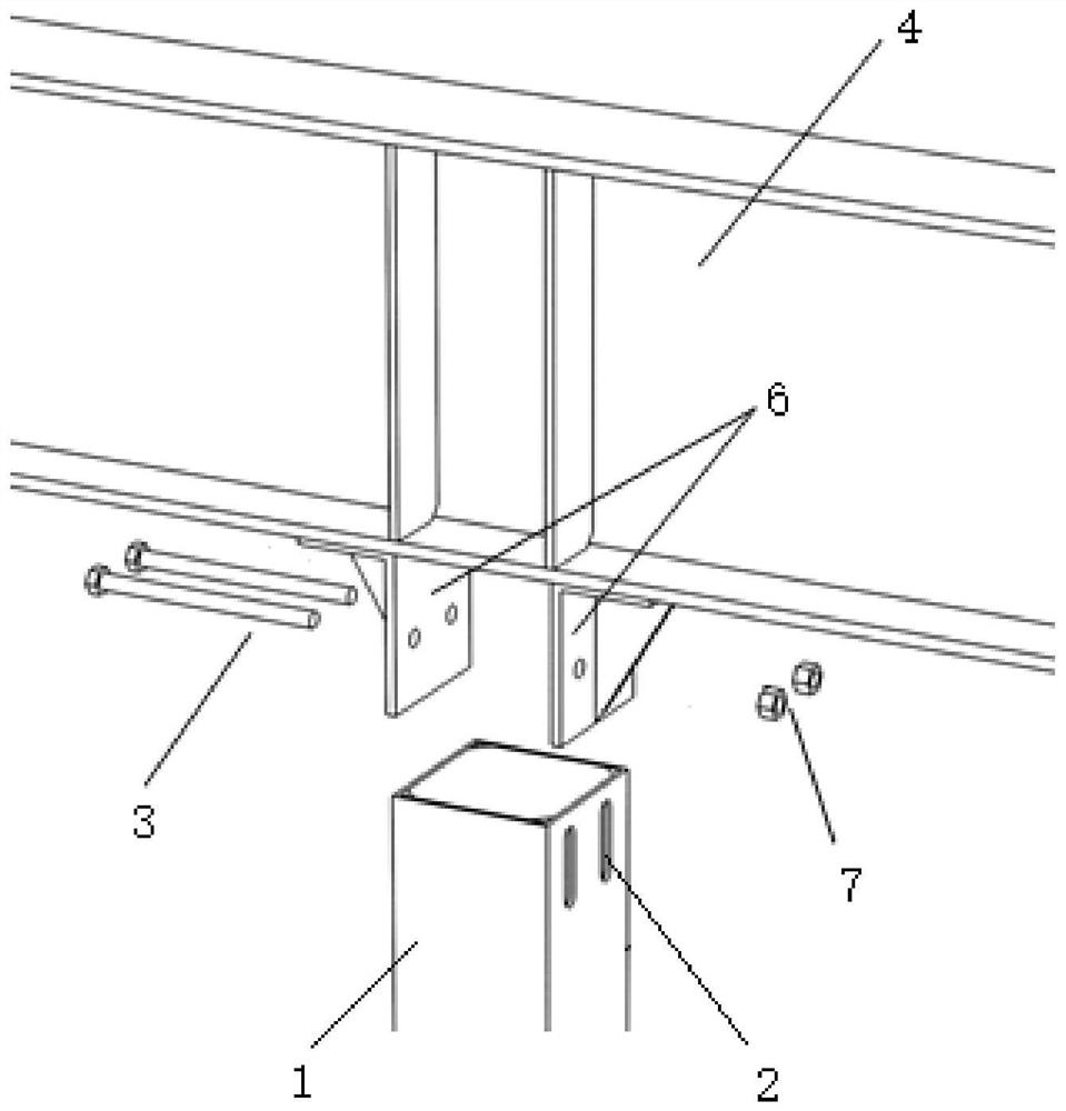 Steel structure and mounting method thereof