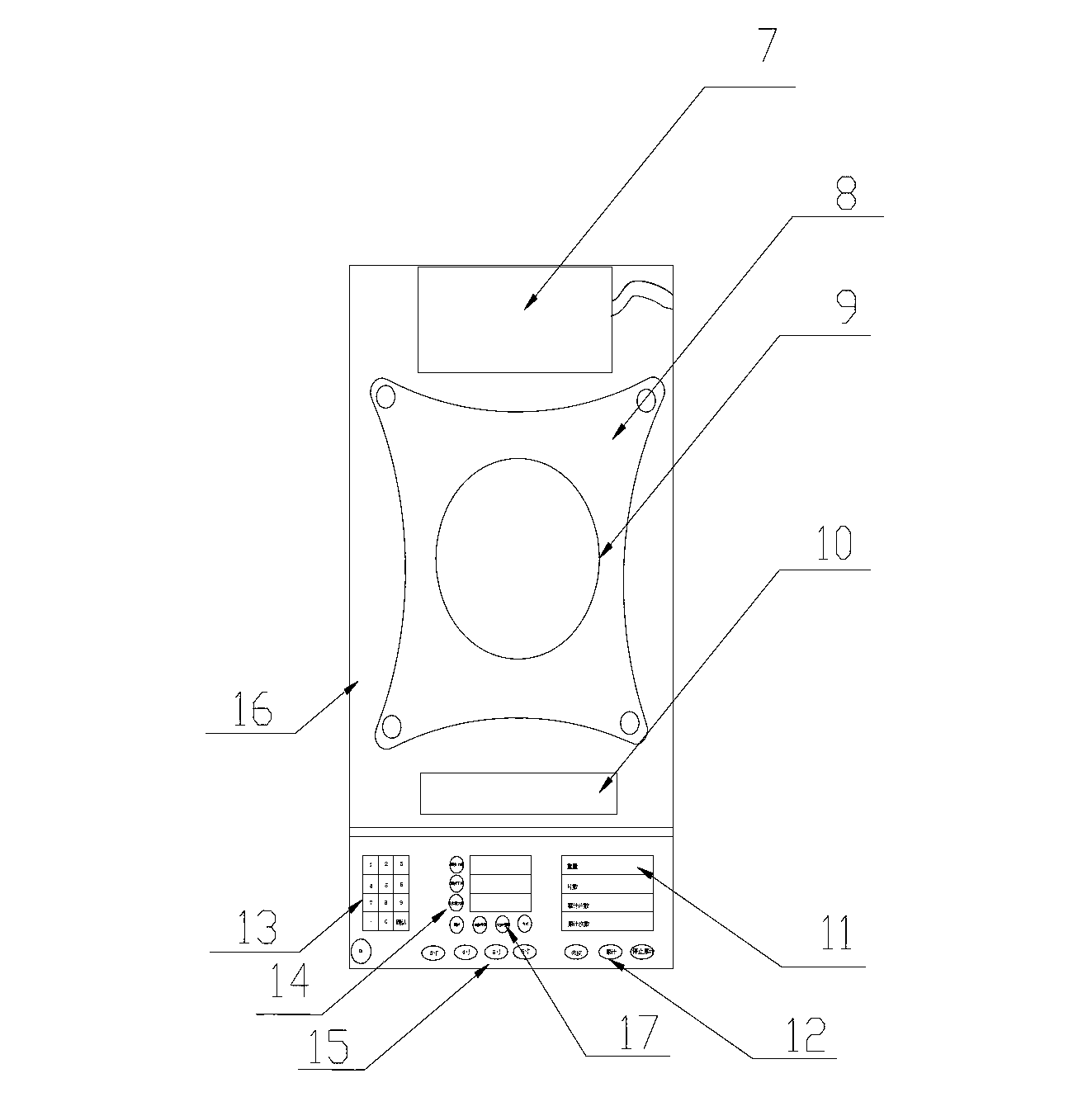 Electronic-balance-based automatic silicon wafer counter