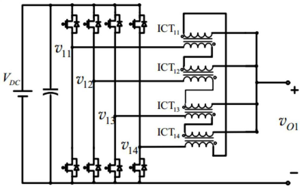 A phase synchronization detection method and device based on ipt parallel multi-inverter