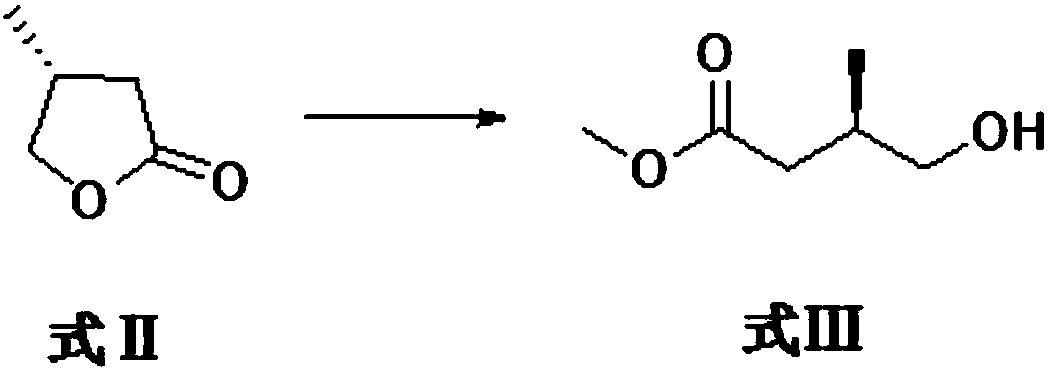 Preparation method for argatroban intermediate