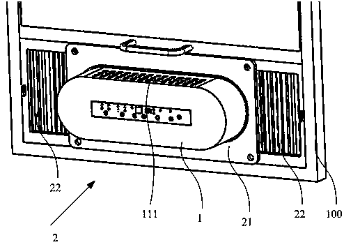 Window air conditioner and air conditioner disassembly method