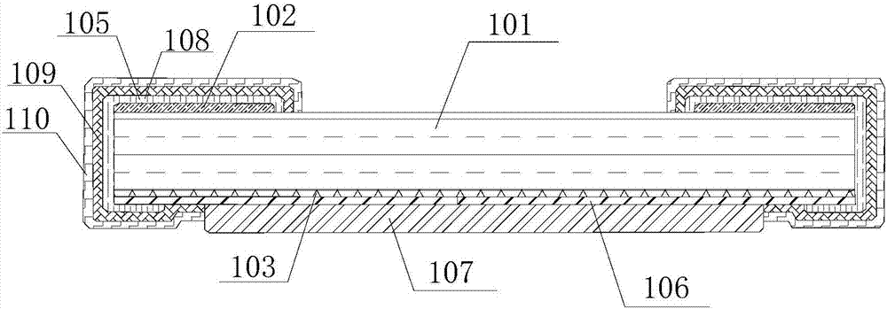 Chip fixed resistor and manufacturing method therefor