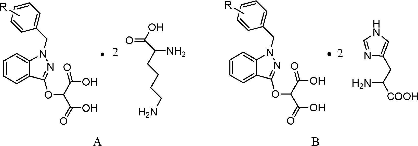 Process for refining bendazac lysine and analogs thereof