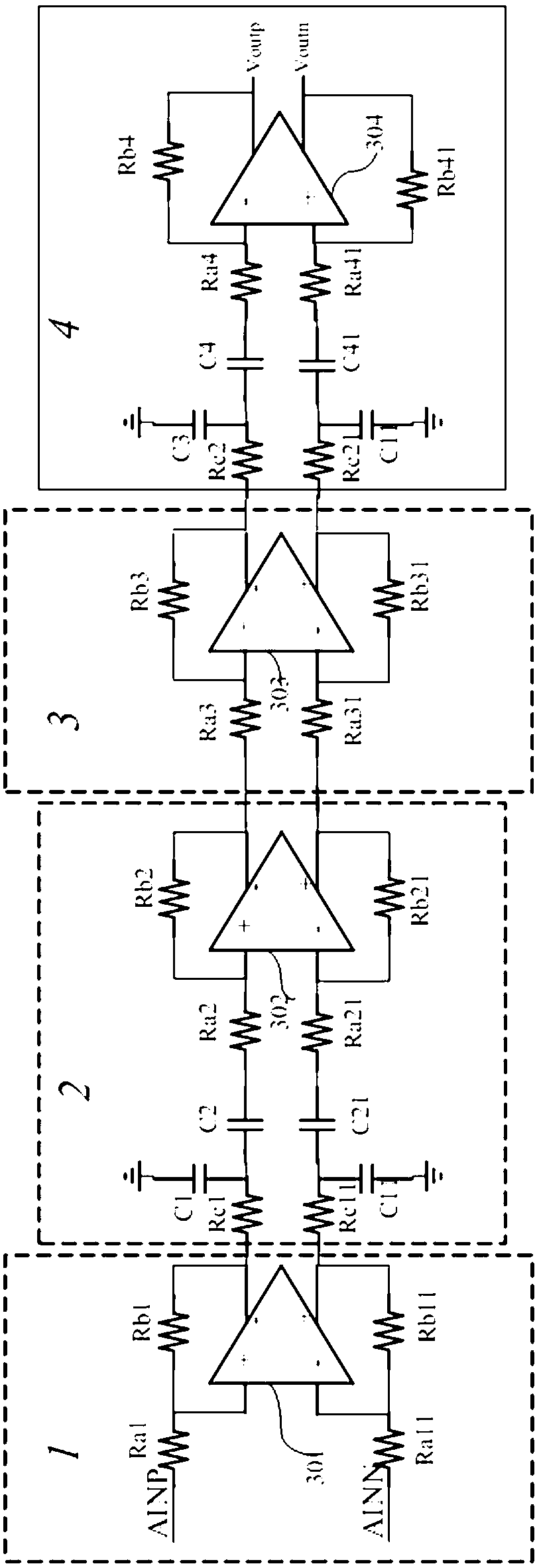 Difference simulation front end device for low-frequency signal detection and transmission system
