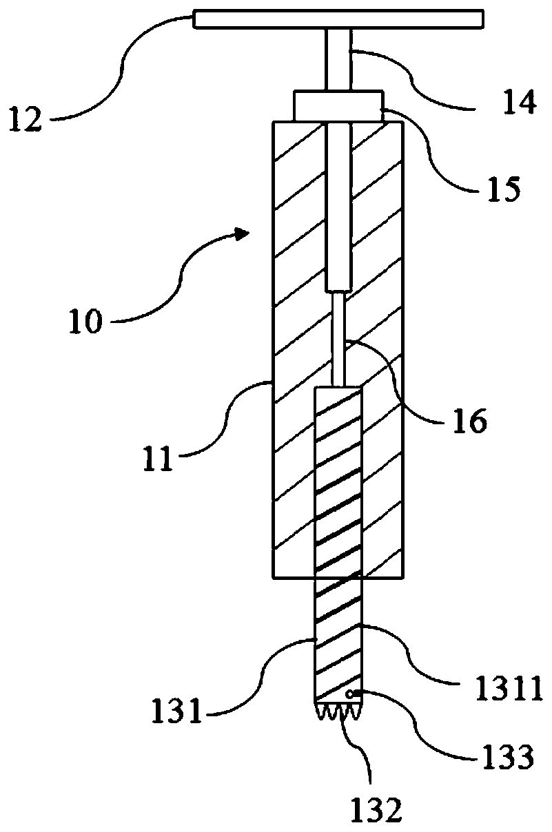 Soil composition in-situ analysis system and method