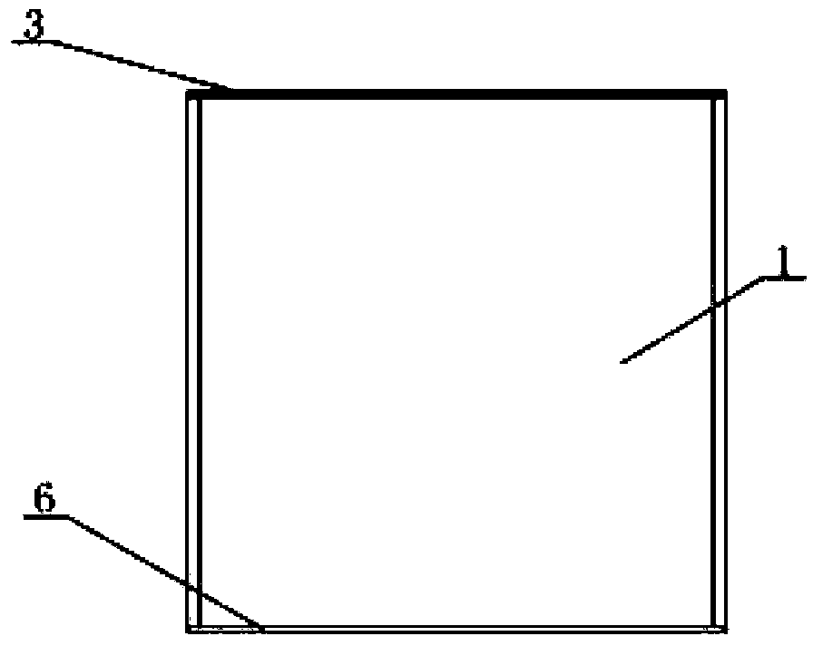 Small-span-chord-ratio rectangular double cambered-surface middle-layer net plate and floating- gravitational force adjusting method thereof