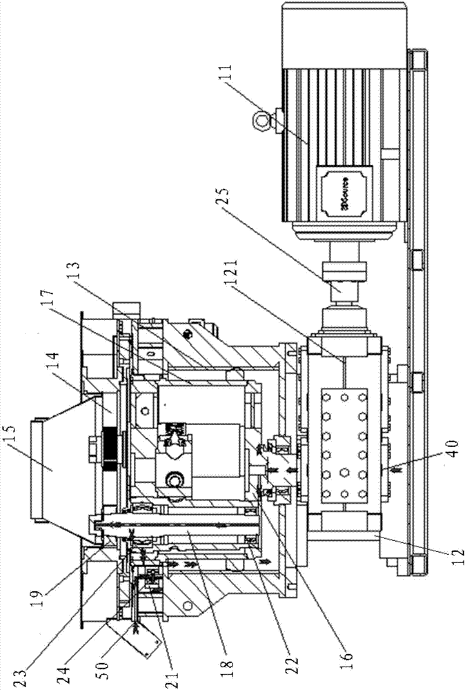 Pencil material granulator