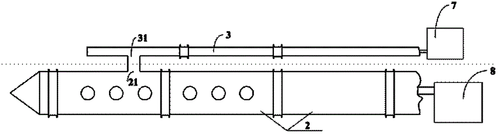 Extraction pipe, extraction system and downwards-drilling extraction method