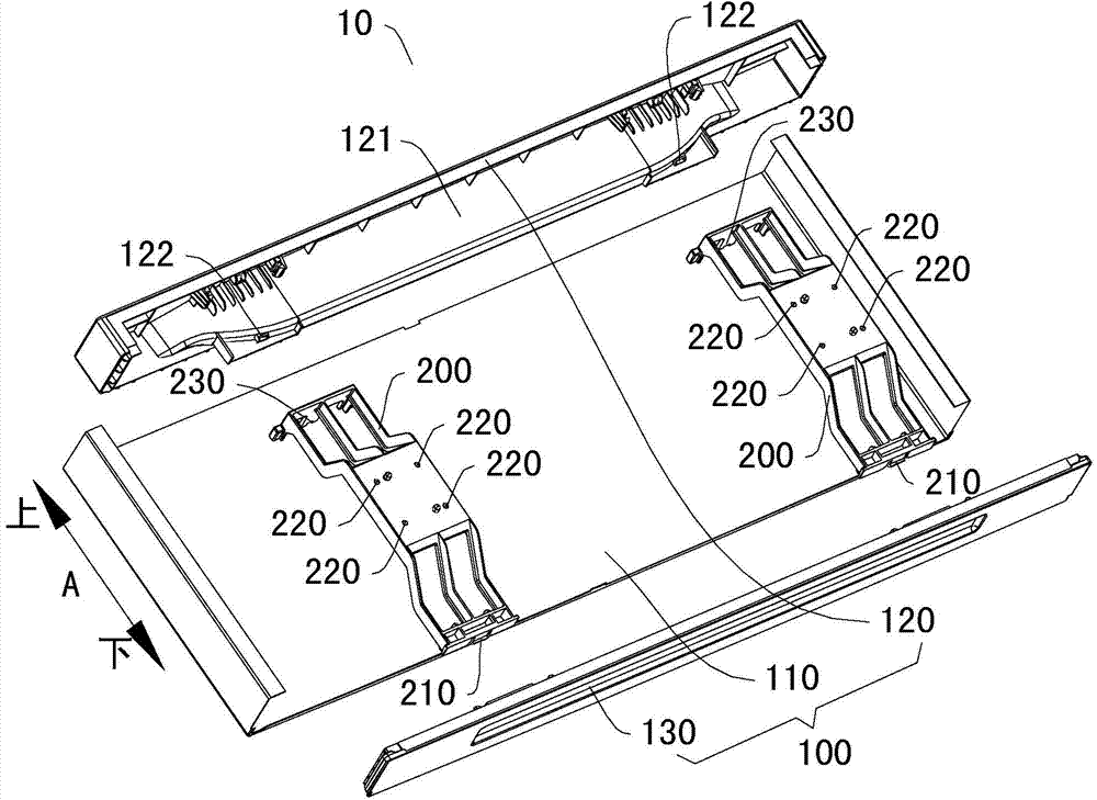 Refrigerator and door body thereof