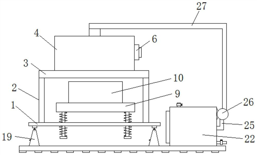 A four-field infrared thermal imager with shock absorption protection