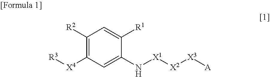 N-acyl anthranilic acid derivative or salt thereof