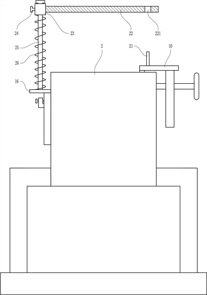 An agricultural grain screening device