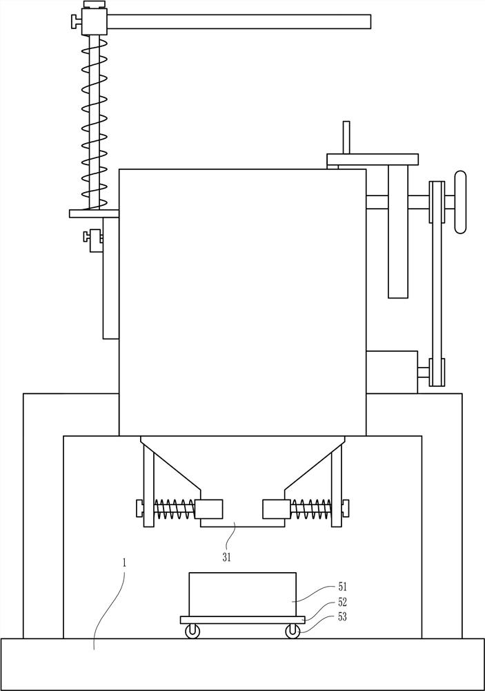 An agricultural grain screening device