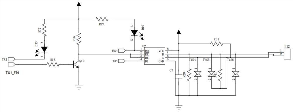 Servo control system applied to pedestrian passageway gate