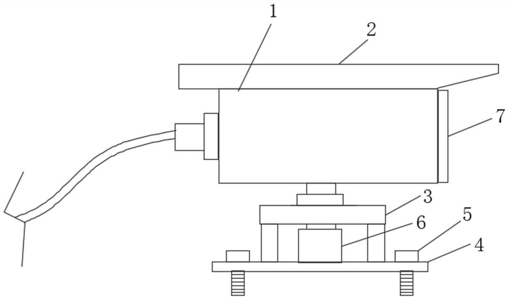 Parking lot monitoring device