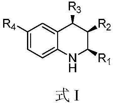 A kind of 1,2,3,4-tetrahydroquinoline derivative and preparation method thereof