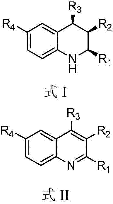 A kind of 1,2,3,4-tetrahydroquinoline derivative and preparation method thereof