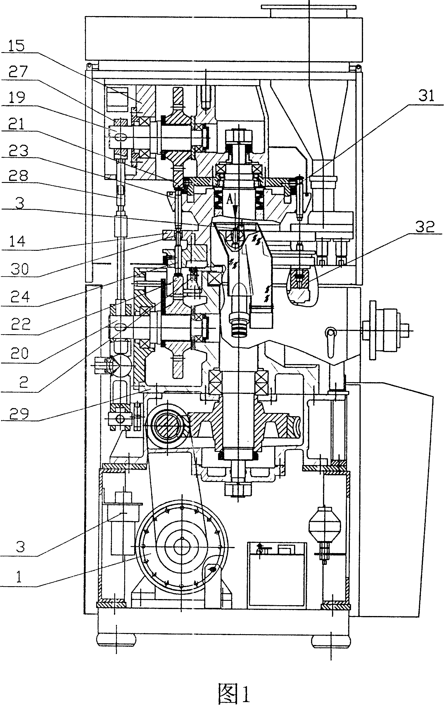 Single slice waste removing device of high-speed ration type preforming machine and operating procedure thereof