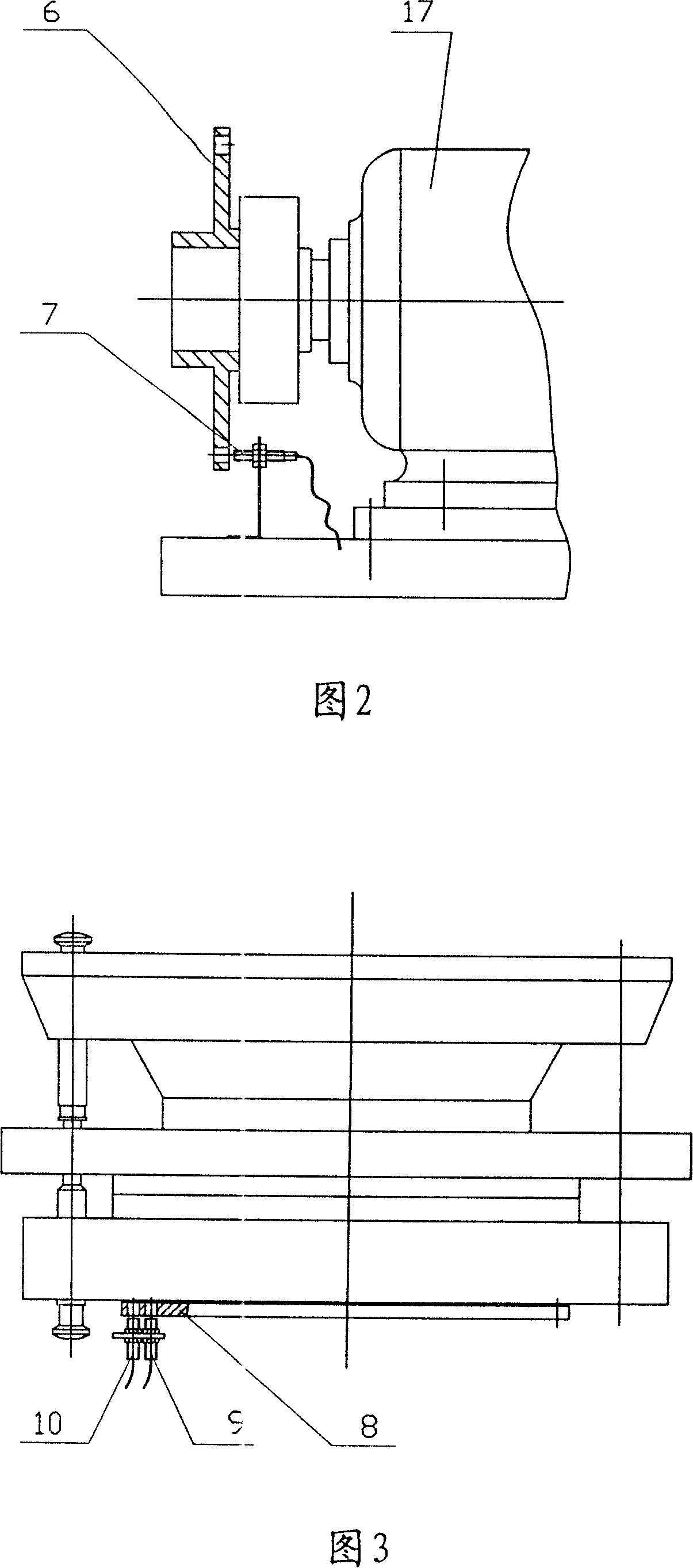 Single slice waste removing device of high-speed ration type preforming machine and operating procedure thereof