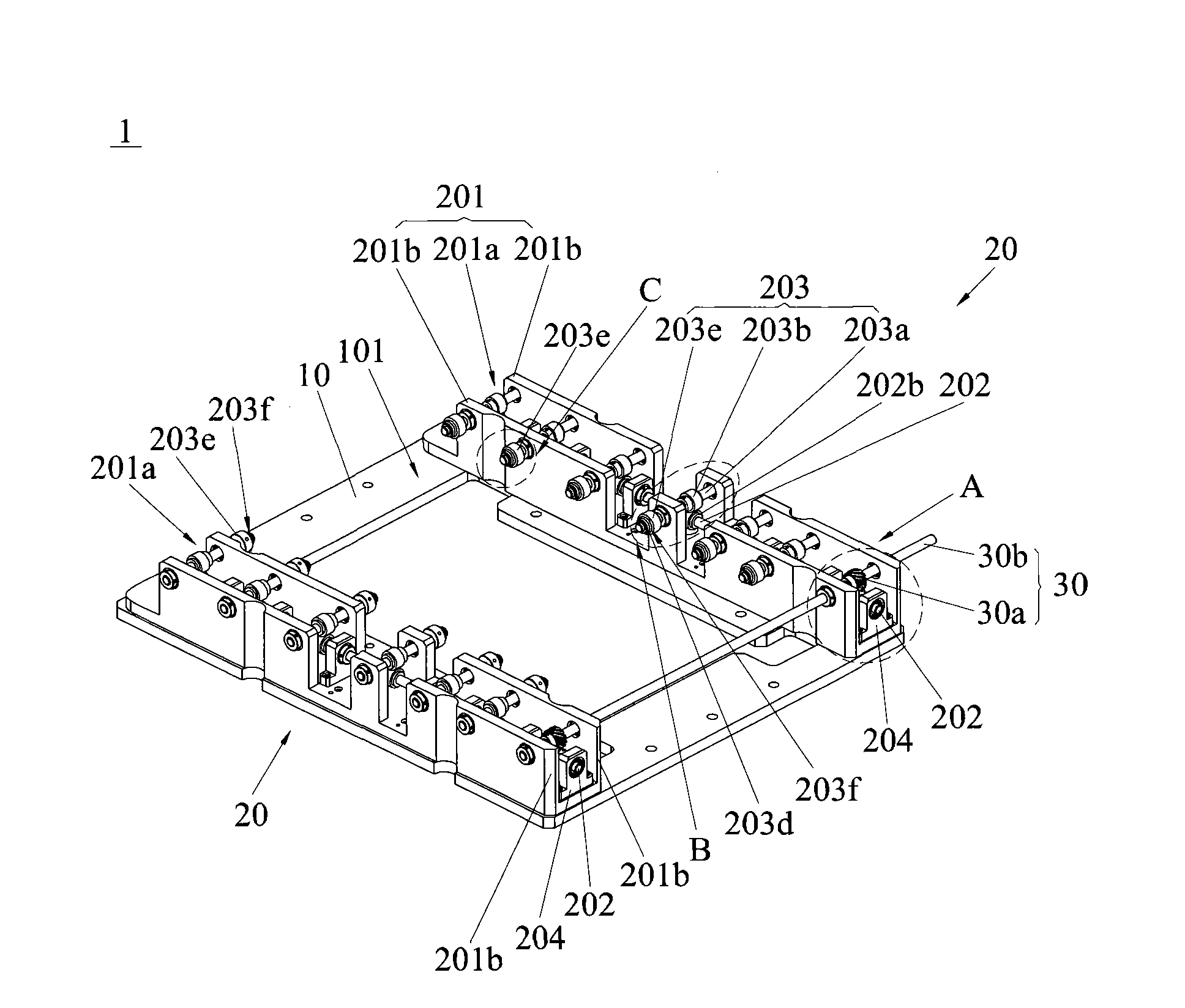Substrate transmission mechanism