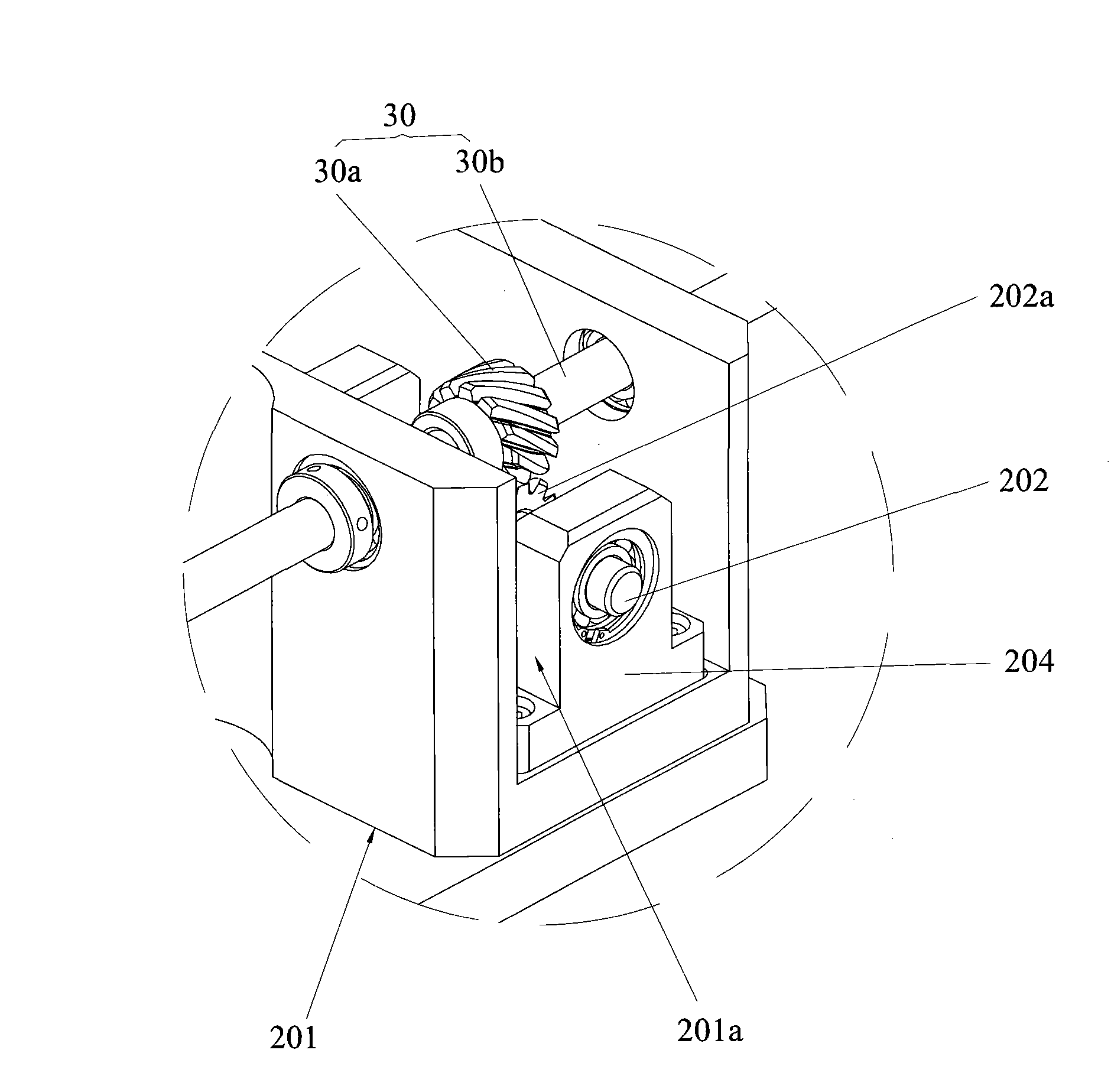 Substrate transmission mechanism