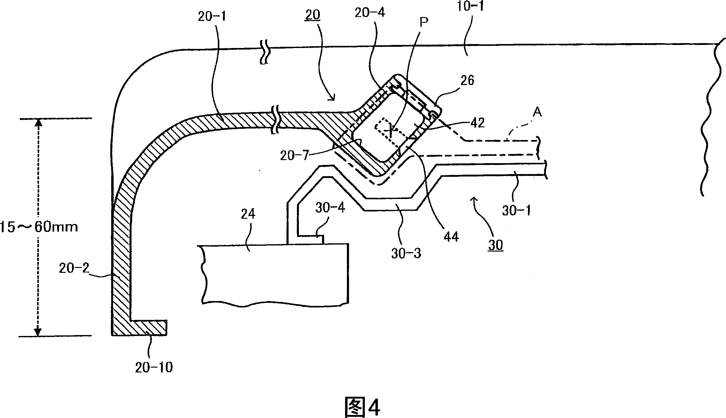 Keyboard musical instrument