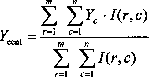 Method of preventing earth light for digital solar sensor