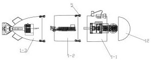 Underwater detection robot