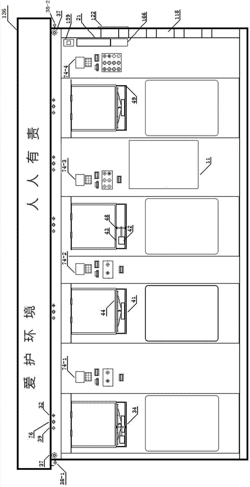 Multifunctional domestic waste sorting and dispensing device