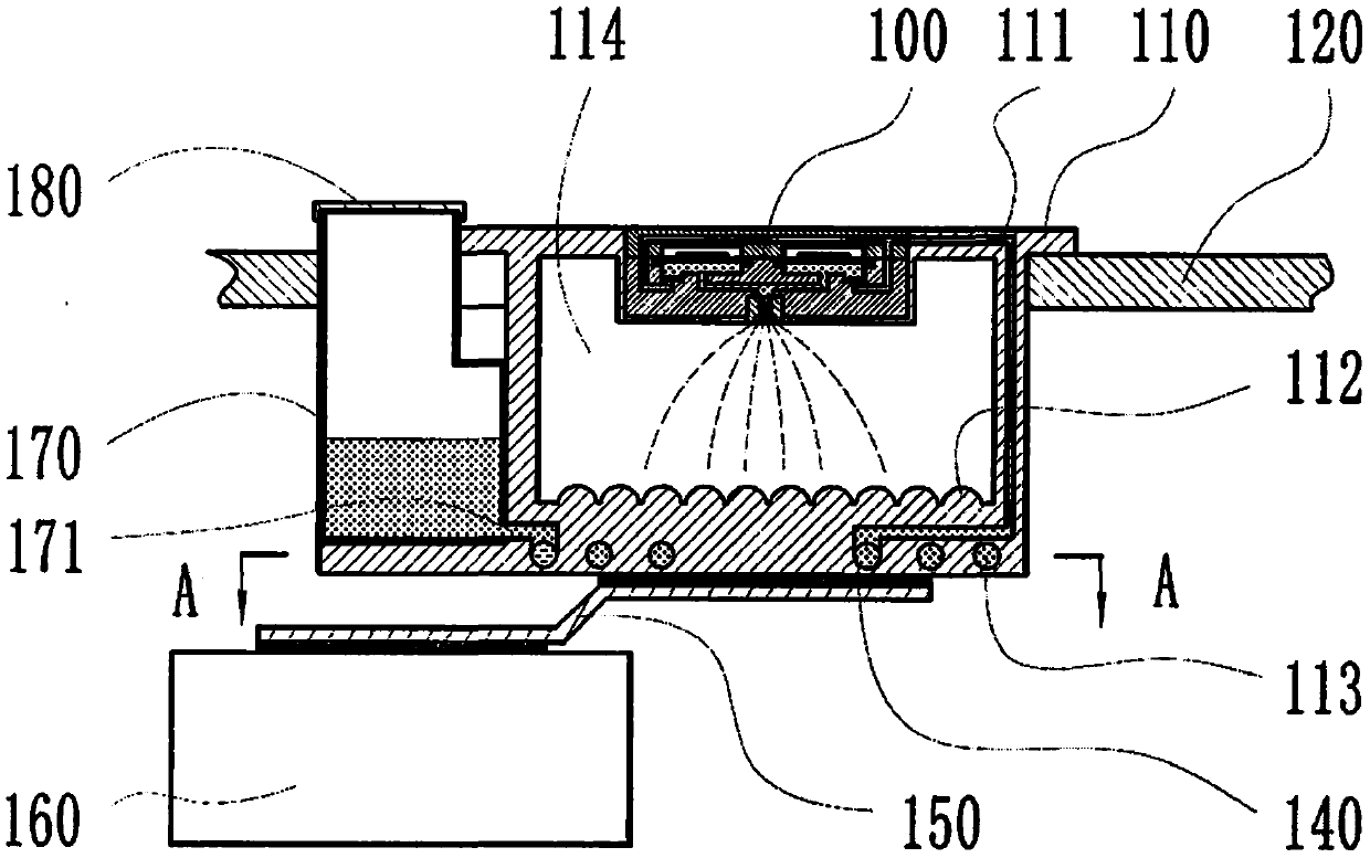 Low-power-consumption micro sprayer and chip cooling device using sprayer