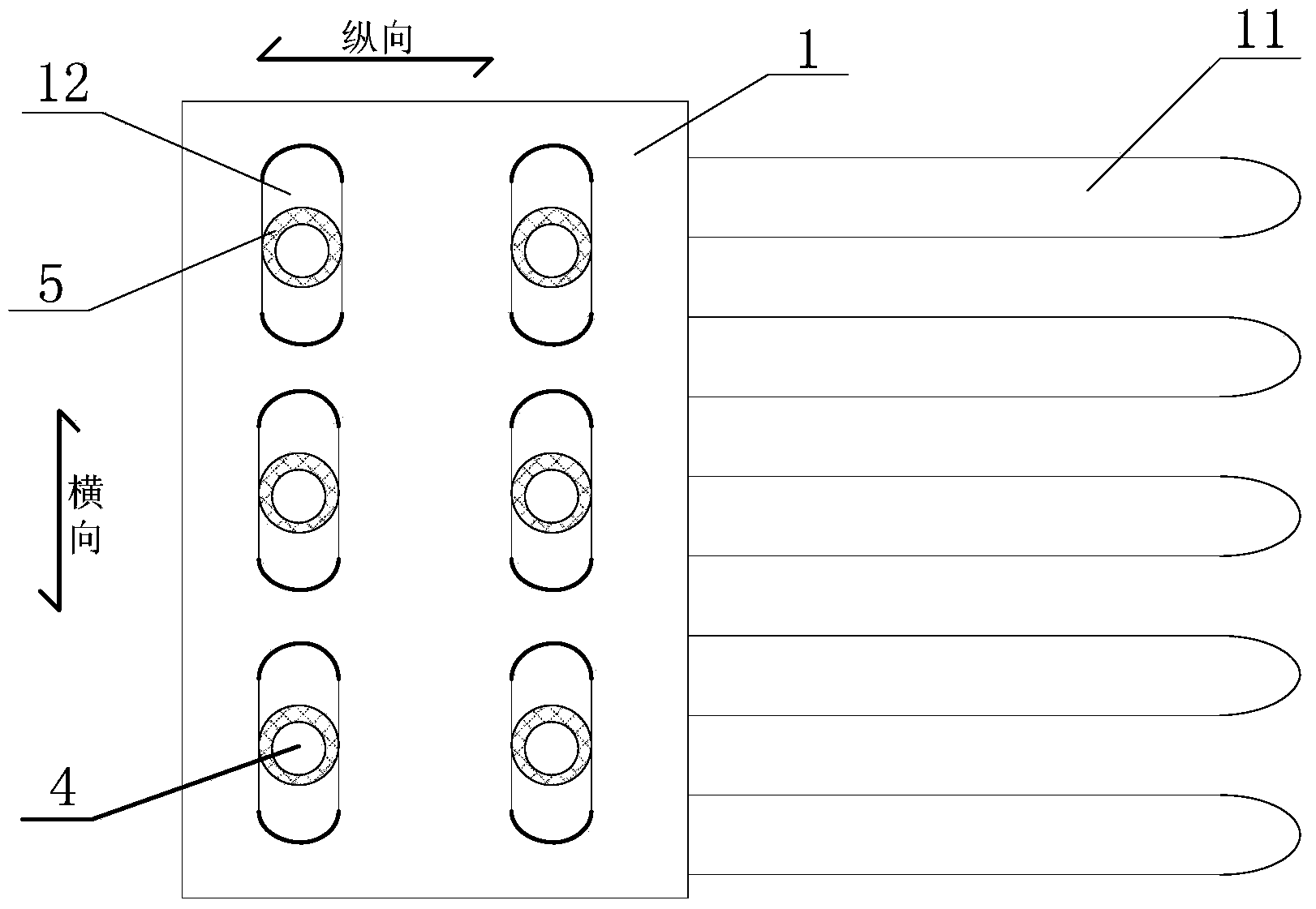 Comb-tooth-type expansion joint with position capable of being transversely changed