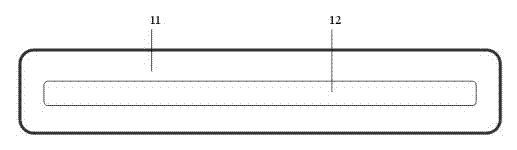 Brown meat essence multi-residue combined detection test paper card and preparation method thereof