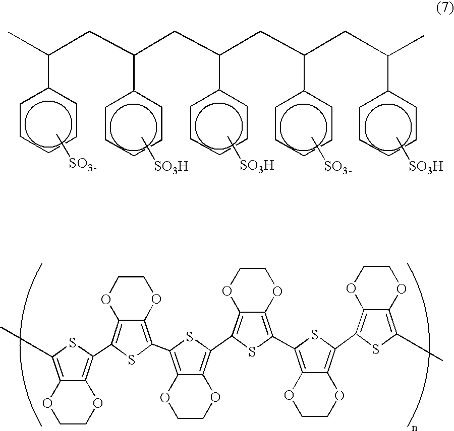 Organic electro-luminescent display device and method for manufacturing the same