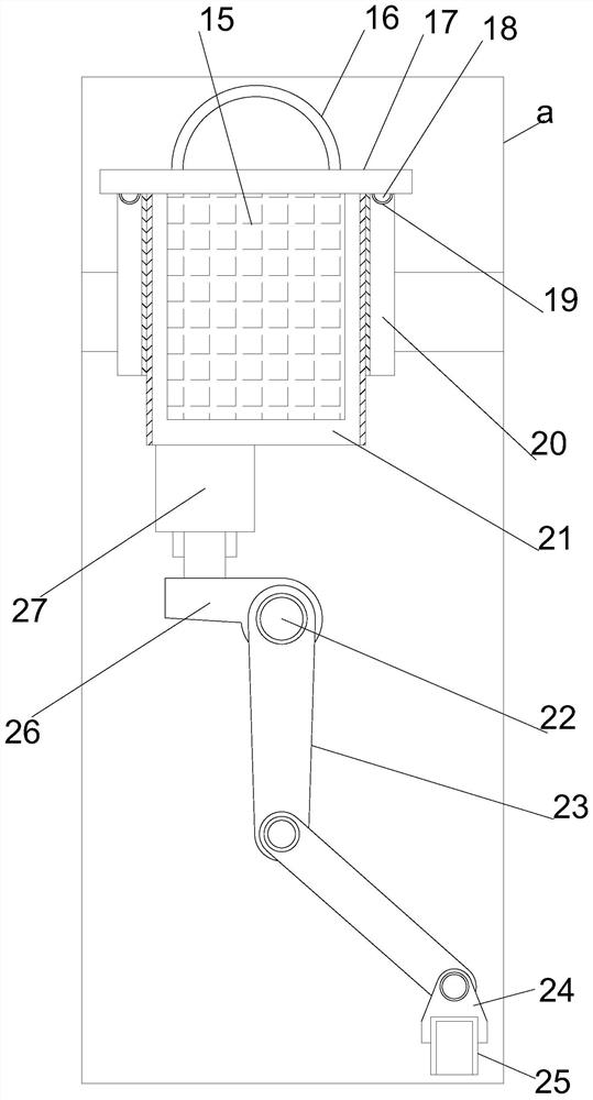 Interchangeable installation type numerical control tool rest for numerical control machine tool machining based on reliability consideration