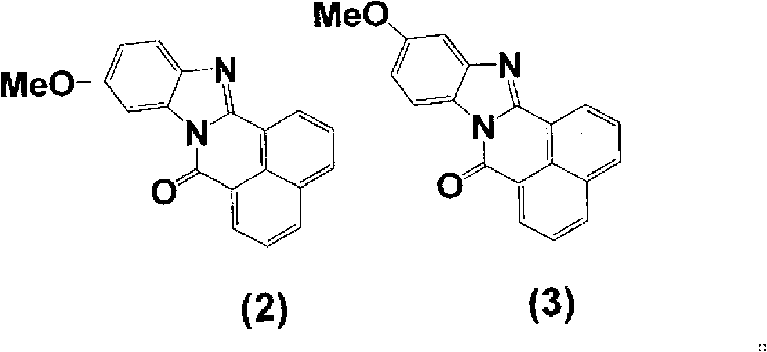 Method for manufacturing yellow disperse dyes