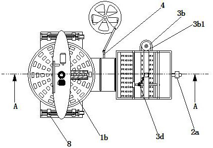 A kind of sewage treatment equipment