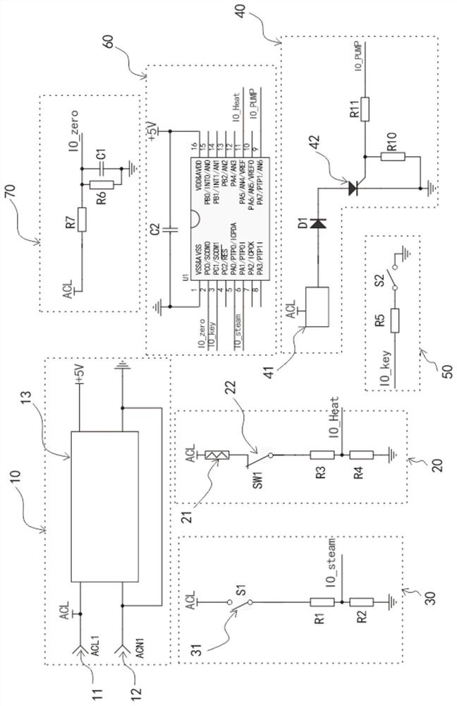 A steam volume control circuit and control method for a garment steamer