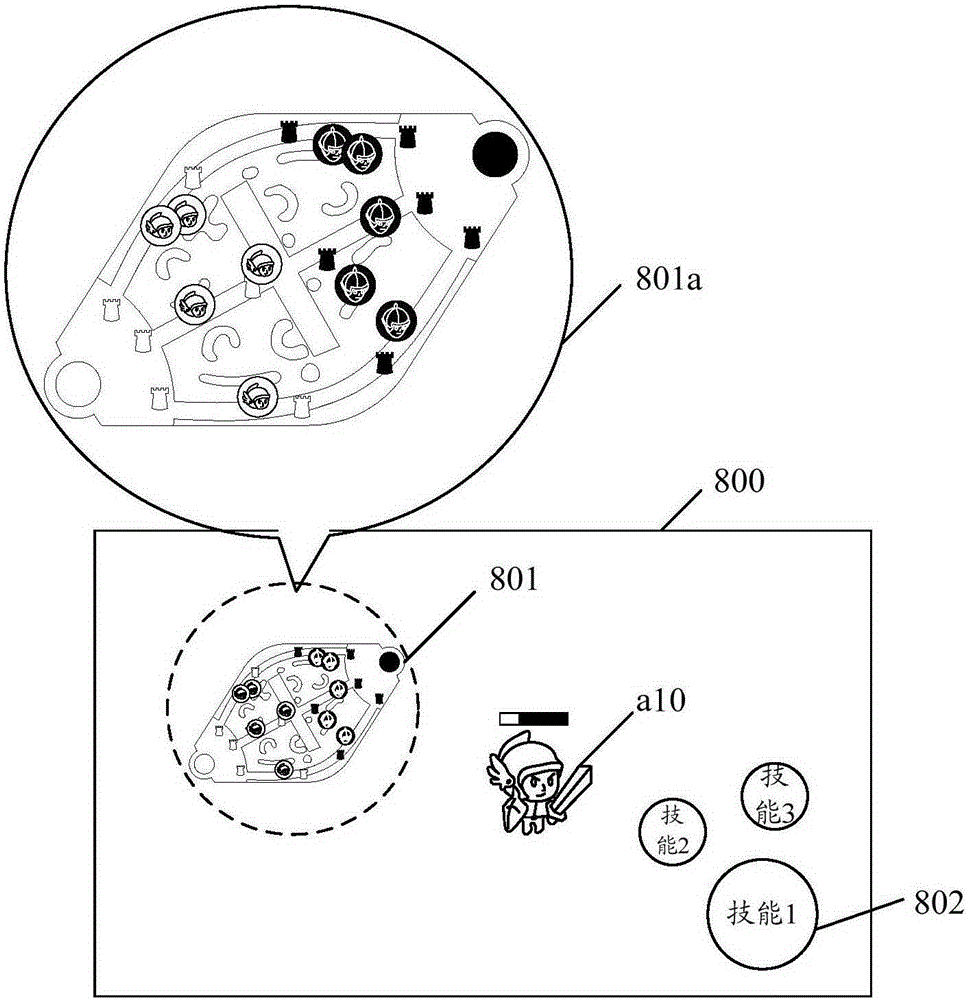 Information processing method, terminal and computer storage medium