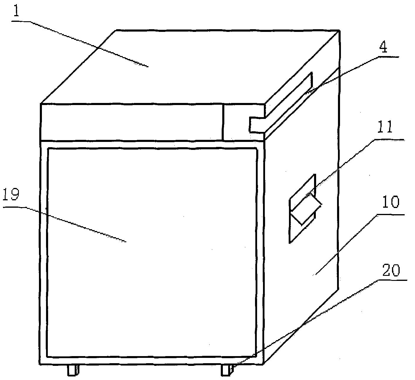 Portable bank and postoffice integrated office banking cabinet