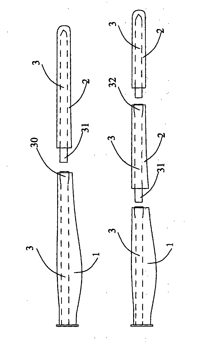 Sectional type wind wheel vanes of wind power generator set and assembly method thereof
