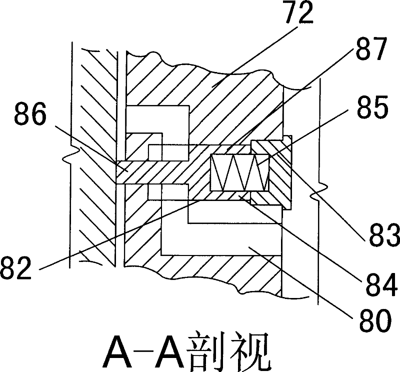 Oblique crankshaft Variable plunger pump