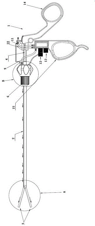 Multifunctional peritoneoscope grasping forceps