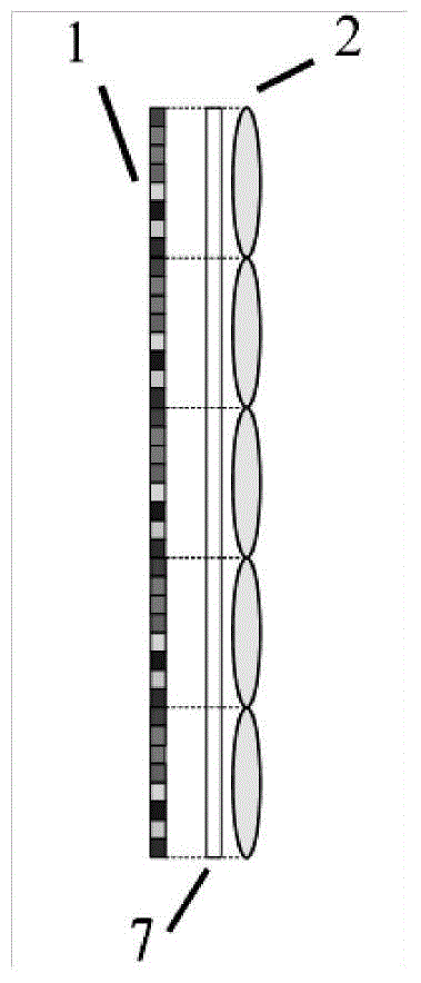 Integral imaging display system with display parameters capable of being controlled interactively and control method thereof