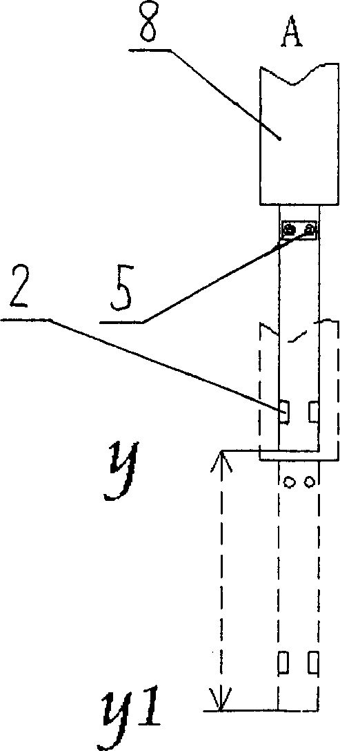 Intellectualized channel flowmeter possessing servo tracking system and measuring method thereof