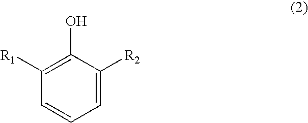 Process for preparing substituted 7-cyano quinone methides